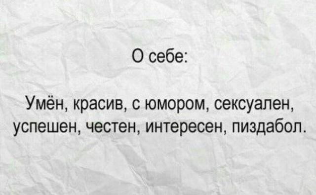 КартинкО на воскресенье