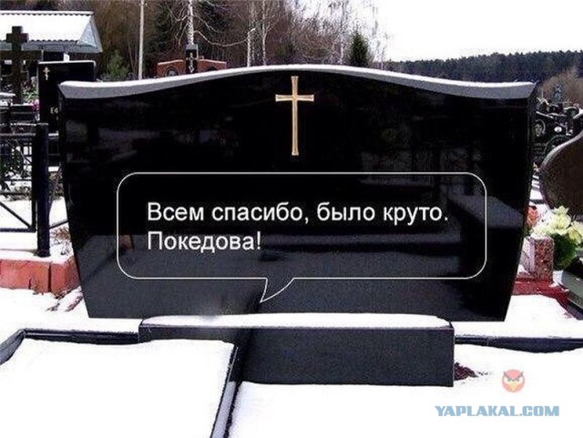 О чём сожалеют люди в конце жизни?