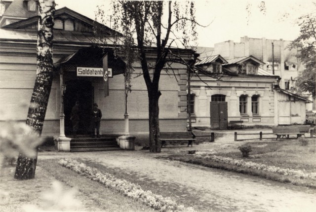 Брянск во время немецкой оккупации 1941-1943г Ч.2