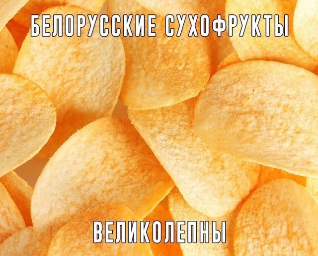 Не очень адекватный юмор
