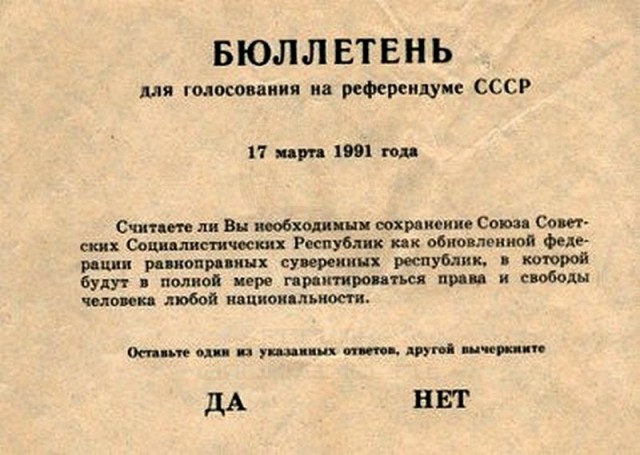 Женщина думает что живёт в СССР и не платит налоги