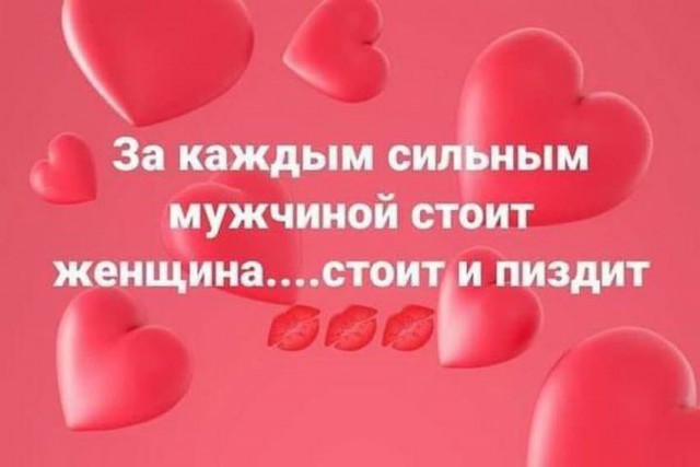 Картинки разные нужны, картинки всякие важны