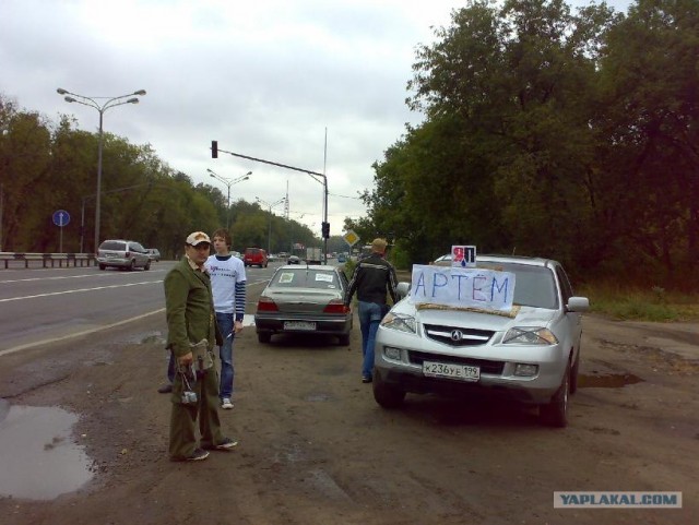 Москва-Владивосток-Москва