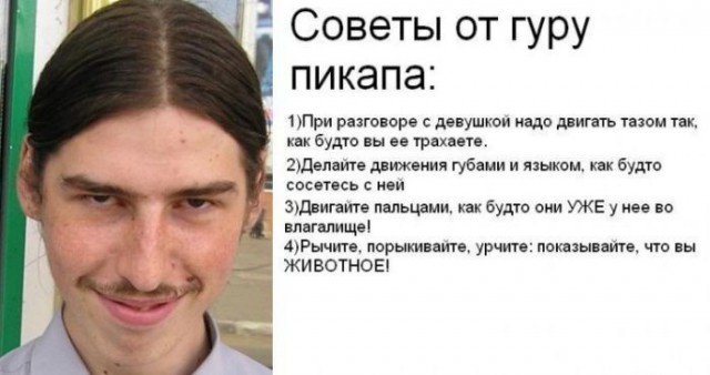 Бесплатная консультация по разборкам с женами