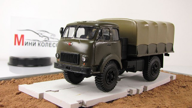 Игра на ЯПе: Угадай АВТО-2