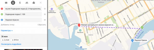 Женщины обесценили сами себя