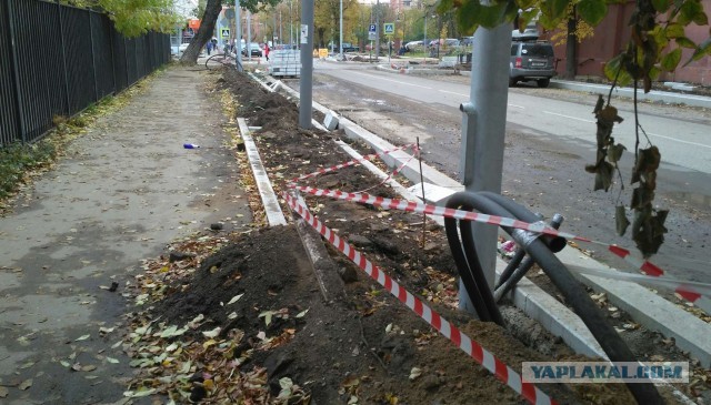 Бордюрофилия Московских властей