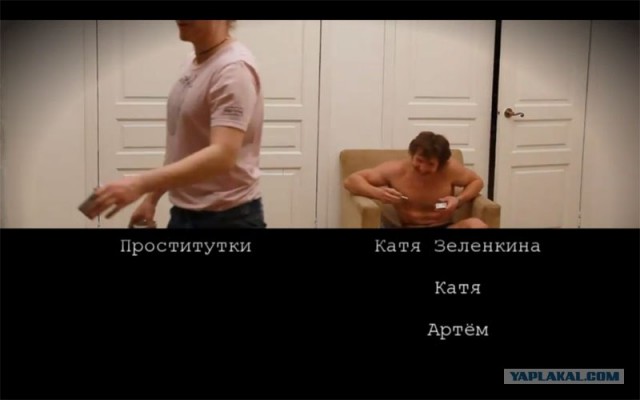 Вшивая премия