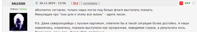 Фетисов: «Россия — самая опозорившаяся страна в истории спорта»