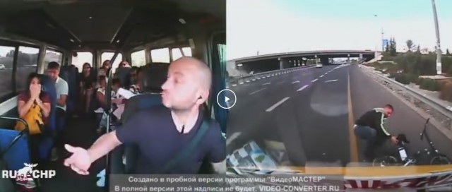 Видео о том, как Эдик Рябинов велосипедиста подбил