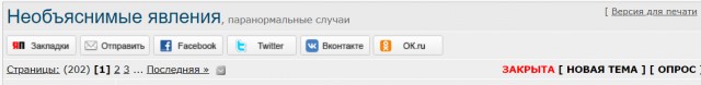 Пользователи Реддита поделились самыми жуткими случаями «сбоя матрицы» и необъяснимыми происшествиями в их жизни