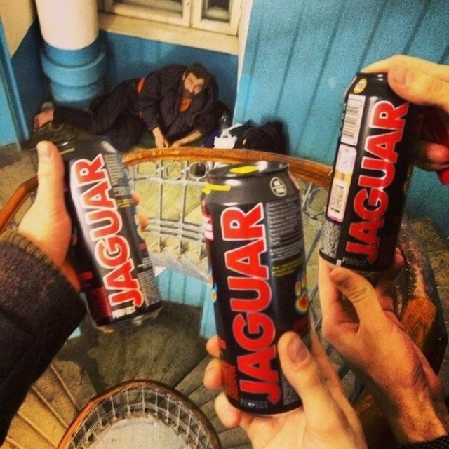 Необычные люди