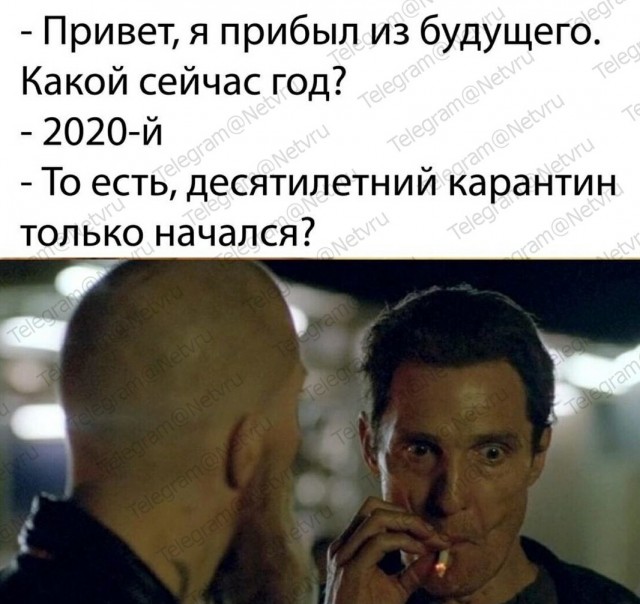 Немного картинок для настроения 20.04.20