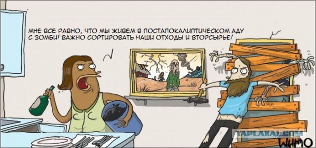 Научите вставлять фото!