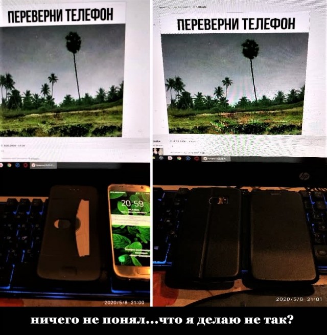 Бредзона 08.05.20