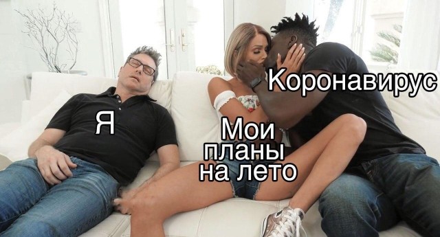 Очень пошлые картинки про это.18+