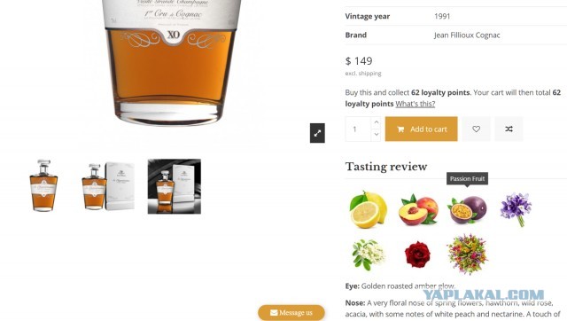 Алкогольная тема для того, чтобы выпустить пар