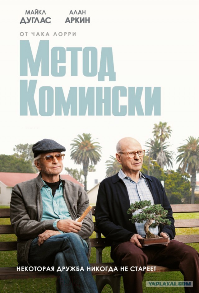 Современные сериалы без тараканов. Они *ля бывают?