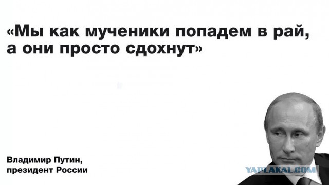 Россия возвращает ракеты на Кубу