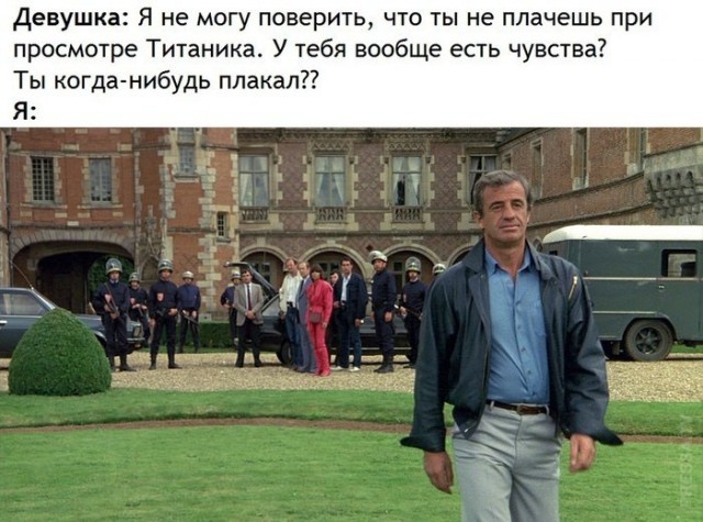 Немного картинок для настроения 27.09.20