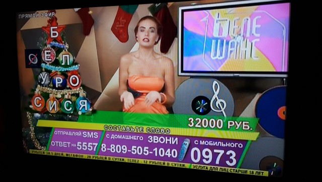 Почти 800 белорусских ИТ-специалистов воспользовались программой для переезда в Польшу.