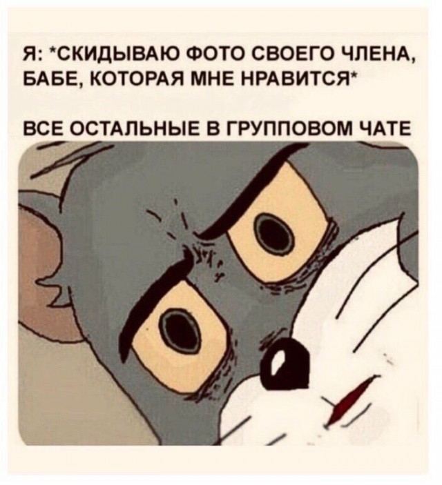 Календарь намекает,  что скоро пятница!