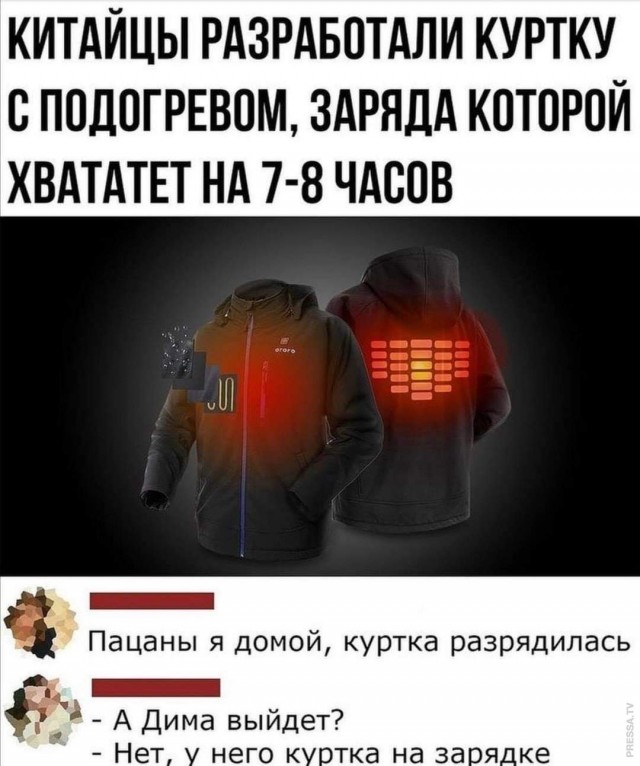 С наступающим! Картинки и мемы для настроения 031