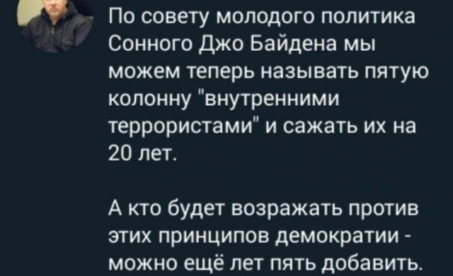 Команда Навального анонсировала новые акции протеста на следующих выходных