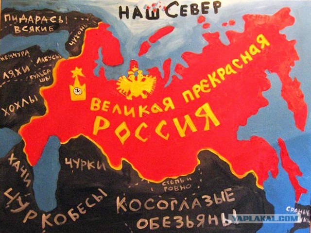 Гражданская война в Финляндии, «белые» победили «красных».