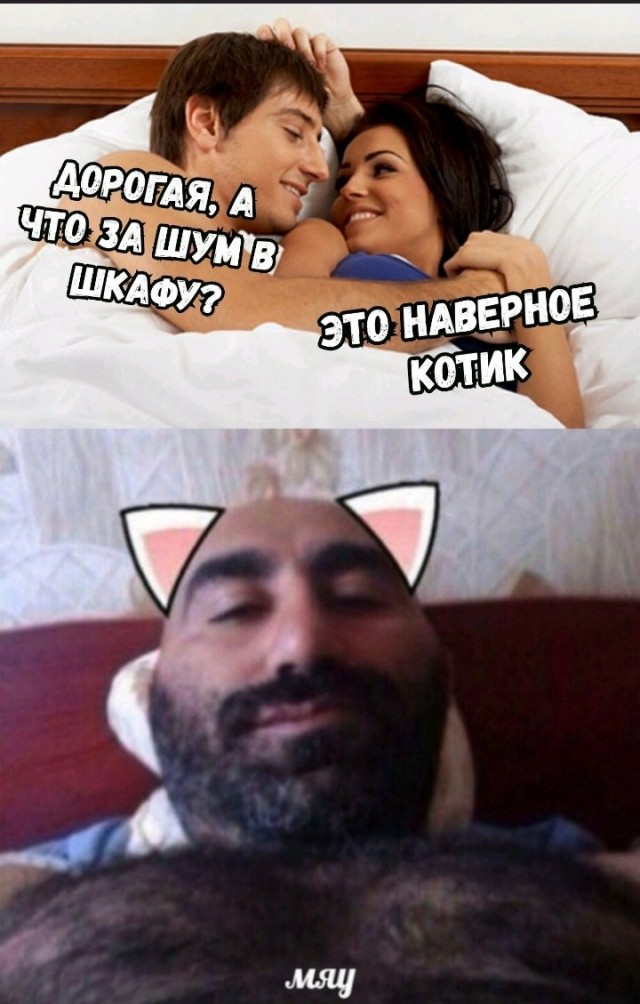 Слегка об этом