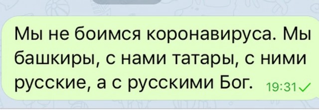 На Урале из детского концерта к 23 февраля исключили номер «Мы — русские, с нами Бог»