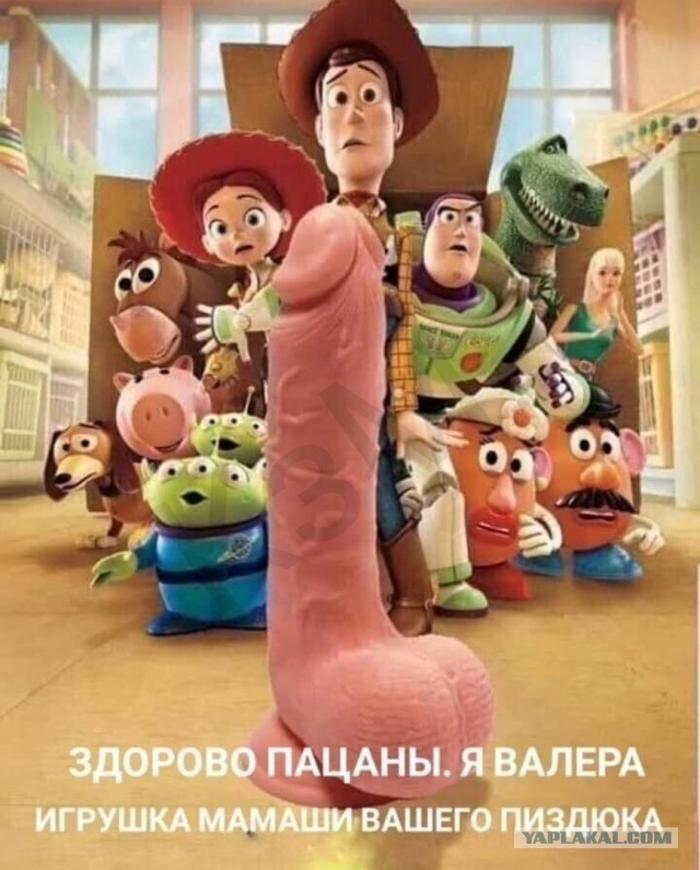 Весёлый полтишок 16.03