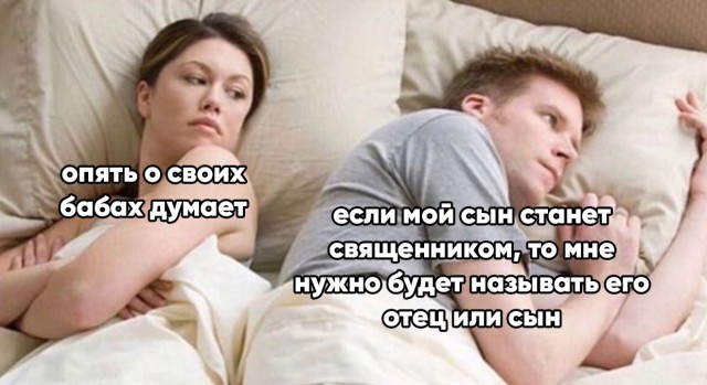 Весёлый полтишок 20.03