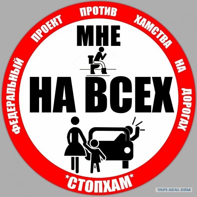 Особенности Одесской парковки.