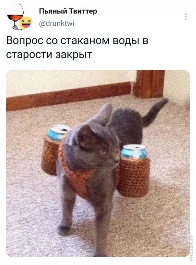 Картинки и мемы для настроения