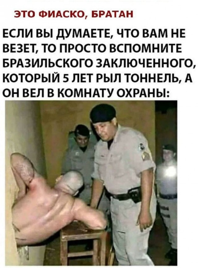 Картинки с надписями и всякие жизненные фразы 4.05.21