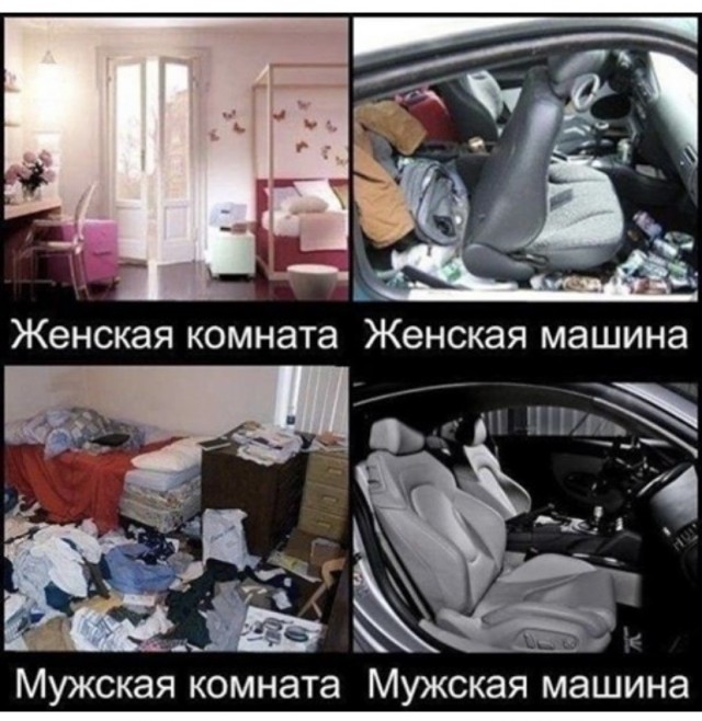 Картинки с надписями и всякие жизненные фразы 16.06.21