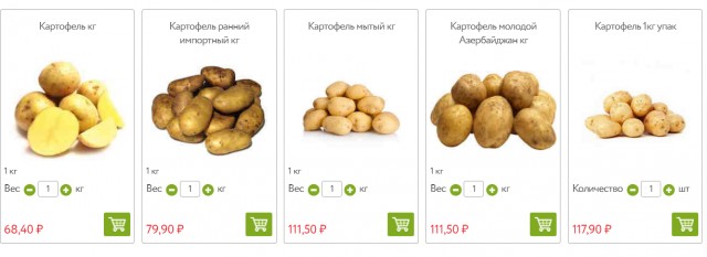 На тему срача по зарплатам