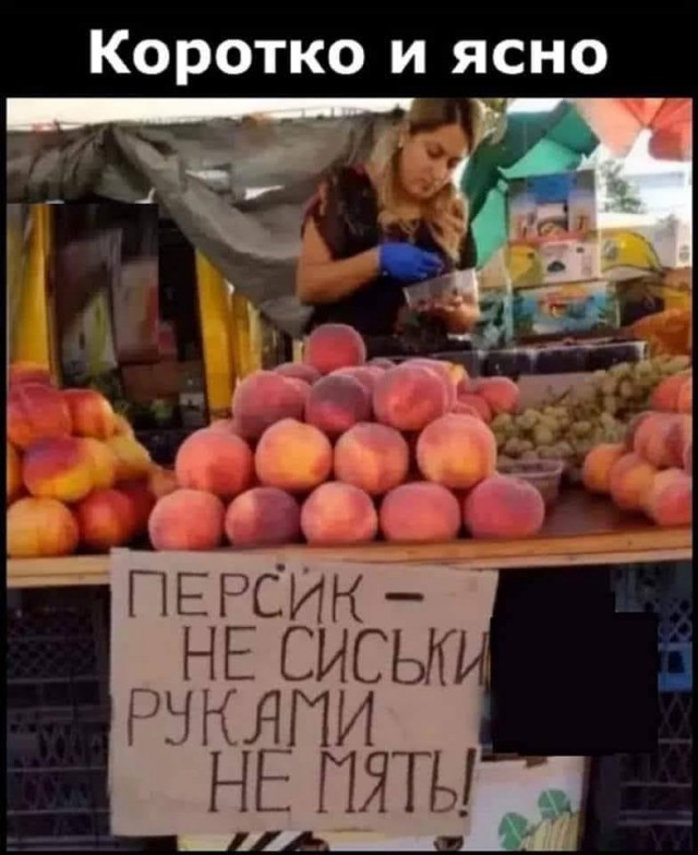 Всяческие картинки 09.07.2021