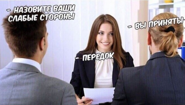 Пятница. И немного слегка пошлых картинок с надписями и без 16+ (30.07))