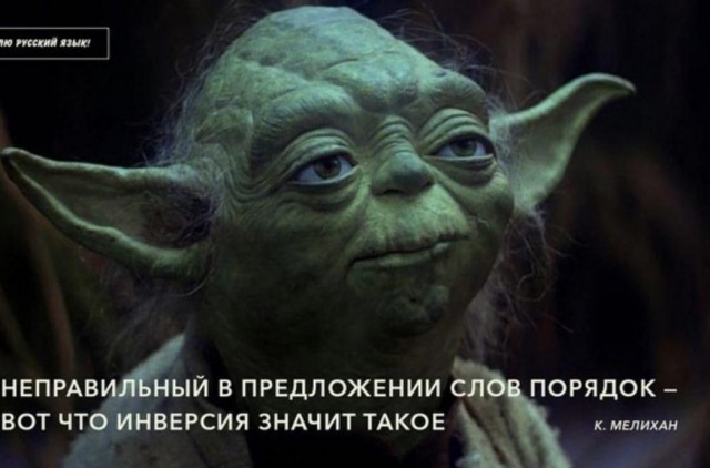 Деревня VS город