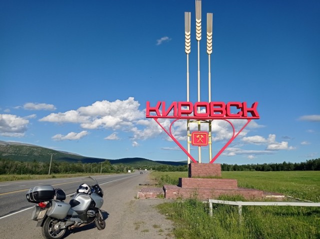22 дня Севера (мотопутешествие)