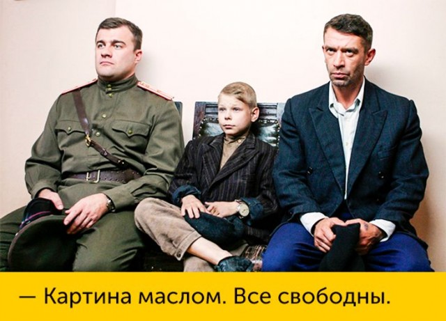 2 сентября - день рождения Одессы