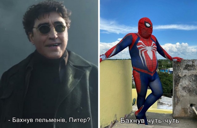 Весёлый полтишок 26.09