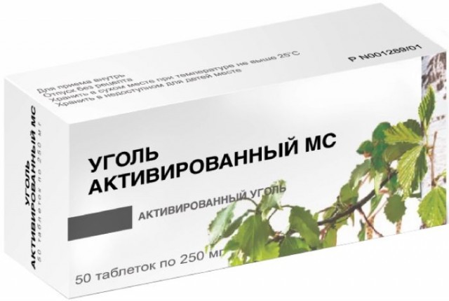 А вы готовы вернуть Крым и доллар по 30 руб?