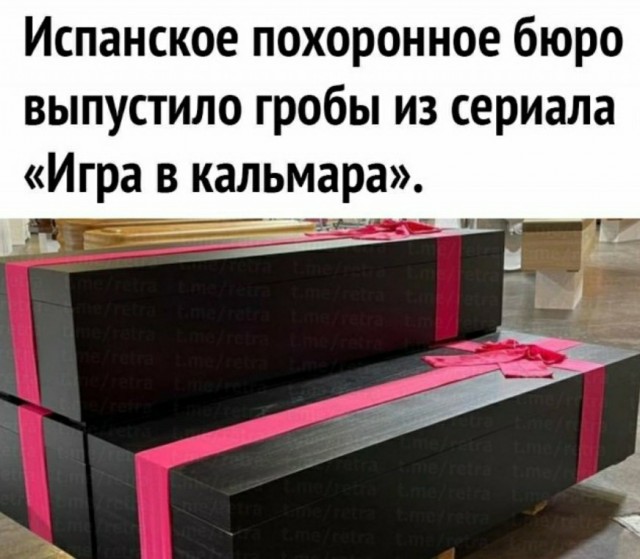 Так себе картинки 25.10.21
