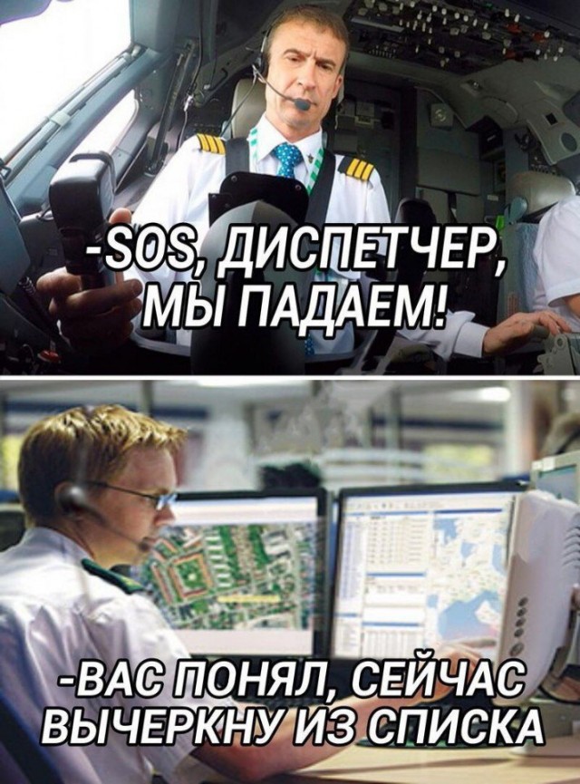 Так себе картинки 30.10.21
