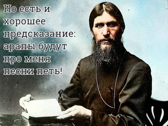 Всяческие картинки 08.11.2021