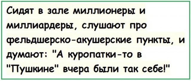 Миллиардер назвал бессмысленным сдерживание цен на еду в России. Цены на продукты устанавливает рынок, считает бизнесмен