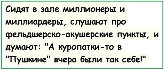 Миллиардер назвал бессмысленным сдерживание цен на еду в России. Цены на продукты устанавливает рынок, считает бизнесмен